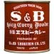 エスビー食品 S&B カレー 84g 1個 赤缶 カレー粉