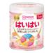 【0ヵ月から】WAKODO（和光堂） レーベンスミルク はいはい （小缶）300g 1缶 アサヒグループ食品　粉ミルク