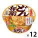 日清食品 日清のどん兵衛 かき揚げ天ぷらうどん 1セット（12食入）
ITEMPRICE