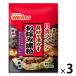 【200g】日清 具材を活かすお好み焼粉＜チャック付＞ 4枚分 1セット（3個） 日清製粉ウェルナ