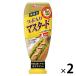 ハウス つぶ入りマスタード 2個