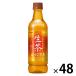 【セール】【お茶】キリンビバレッジ 生茶ほうじ煎茶 525ml 1セット（48本）