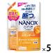 トップ スーパーナノックス NANOX 洗濯 洗剤  詰め替え 超特大 1230g 1セット (5個入) ライオン