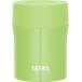  Thermos vacuum insulation soup jar 500ml avocado JBM-502 AVD