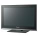  Panasonic 19V модели жидкокристаллический ТВ-монитор viera TH-L19X3 Hi-Vision 2011 год модели 