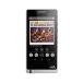 SONY Walkman ZX серии 128GB в высоком разрешени источник звука соответствует Android установка серебряный NW-ZX1/S