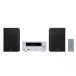  Pioneer X-HM26 CD мини компонент Bluetooth установка /MP3/AM/FM соответствует серебряный X-HM26(S)