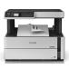  Epson принтер A4 монохромный струйный многофункциональная машина eko бак установка PX-M270T FAX функция нет низкий бег затраты tere Work предназначенный 
