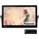  Panasonic 15V type Hi-Vision портативный жидкокристаллический телевизор интернет анимация соответствует private * viera водонепроницаемый модель черный UN-15N10-K