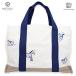  Hermes a Dada mother's bag tote bag canvas white / blue marine 102628M horse animal wooden horse men's lady's (M211744)