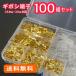  connector terminal 100 set total 400pcs automobile bike. DIY necessary item * male female 100 collection set!