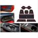 �g���^ GR86 (ZN8)�@�X�o�� BRZ (ZD8) ��p�݌v �C���e���A ���o�[�}�b�g �R���\�[�� �h�A�|�P�b�g�}�b�g �y 7�_�Z�b�g �z �ԓ� �h���X�A�b�v �J�X�^���p�[�c �֘A�摜1