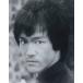  блюз Lee Bruce Lee примерно 20.3x25.4cm импорт фотография 30236d
