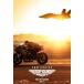  импорт маленький размер постер фотография американский версия верх Gamma -velik Tom круиз Top Gun: Maverick Tom Cruise примерно 43.5x28cm j0289