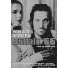 ( почти A4 размер ) Buffalo '66 Buffalo '66 vi n цент gyaroVincent Gallo фотография импорт примерно 20.3x30.5cm k0340.