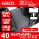 40�n�V�^�A���t�@�[�h / ���F���t�@�C�A�@���o�[�� 2ND���O�}�b�gM/L�T�C�Y�{3RD���O�}�b�g�{2��ڒʘH�}�b�g