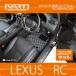 YMTեޥå 쥯 RC RC300h RC350 եޥå LEXUS