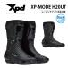xpd �V�� ���[�V���O�u�[�c ���[�V���O �V���[�Y �u�[�c �h�� �T�[�L�b�g XP MODE H2OUT �o�C�N ���C�f�B���O�u�[�c �v���e�N�^�[ ���[�X �c�[�����O �C
