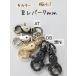�ɏ�7mm�ۓ����o�[�y2�E�I�ׂ�6�F�z �ω׏d49.8kgf �����^�� �����o�[�i�X�J�����i�X�J�� ���o�[�^�C�v �L�[�z���_�[ �~�j �ɂ̂���