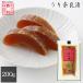 # Point 5 times # west profit .. Nara .200g Kyoto west profit old shop high class tsukemono pickles . earth production . is .. .... present snack Ochazuke tea .. Nara ...