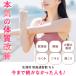 �����^��2�ވ��i  �������u�h���ʐ��U�v(90�����j�����ʏ����m���� �얞�� �֔� �ނ��� �̂ڂ� ���� �_�C�G�b�g �����b�@�Z���t���f�B�P�[�V���� ���� �֘A�摜5