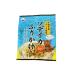 sote кальмар приправа фурикакэ 5 пакет входить круг . предмет производство 2 шт до почтовая доставка возможно 