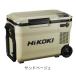 HIKOKI ż䲹(25L)UL18DBA(WMBZ) ۥåʡХåƥ꡼դɥ١/ϥ