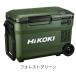 HIKOKI ż䲹(25L)UL18DBA(WMGZ)ۥåʡХåƥ꡼դե쥹ȥ꡼/ϥ