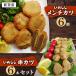 fu.... налог 7 хвост город [ талант . производство ] кабан men chikatsu* кабан .katsu комплект 