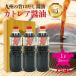 fu.... tax not included prefecture city Cattleya soy sauce 1L3 pcs set 