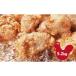 fu.... tax Kawasaki block Japanese food. board front . work . taste [....] karaage for taste attaching chicken meat (5.2kg)