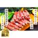 fu.... tax flat taking block [.... limitation ] luxury! Hokkaido Ram meat . comb set 