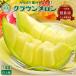 fu.... tax sack . city [ through year shipping ] Crown melon ( white high grade ) 1 sphere 