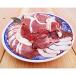 fu.... налог Karatsu город натуральный кабан мясо порез . сбрасывание 900g
