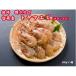 fu.... налог .. город [.... длина .. производство ]toyama креветка ( креветка Botan shrimp )*500g×1 коробка 