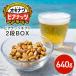 fu.... налог нить полный город солнечный еда. okinawa Via орехи подарок 2 уровень BOX