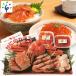 fu.... налог камень . город Sato вода производство. север. морепродукты полный . комплект (.....* шерсть ..*..*.....*...* лосось Louis be.)