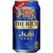 fu.... налог .. город Asahi The * Ricci 350ml 1 кейс (24шт.@)
