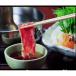 fu.... налог лес блок [ Hokkaido ... волчок свинья ] свинья мясо лопатки мясо 1.2kg......*.. жарение для 