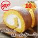 fu.... tax four ten thousand 10 block [ translation have ] Tama . agriculture place direct . sweets! prejudice egg. roll cake 