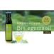 fu.... налог высота гора город Bio egomaoil( дикий кунжут масло ) 1 шт. MQ001