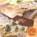 fu.... налог Shunan город BambooFrozenMeal Comfi набор 