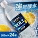 դ뤵Ǽ  񻺶ú塡500ml 24112L VOLT(ܥ) ˤԥå