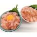 fu.... налог . вода город северная креветка ... sashimi для 200g