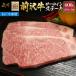 դ뤵Ǽ  󥹥ơ 200g3祻åȡȯ [U0191]