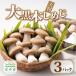 �ӂ邳�Ɣ[�� ���O�g�� �单�{���߂� �唻 3�p�b�N�Z�b�g