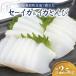 fu.... налог ... блок se- кальмар 2kg кальмар ...500g. sashimi для примерно 2.5kg