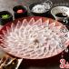 fu.... налог Kumamoto город .... sashimi комплект 3 порции .... кожа Special производства pon уксус клен ... имеется [... Ogawa ]