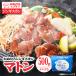 �ӂ邳�Ɣ[�� ������ ���˂Ђ�W���M�X�J�� �}�g��(���e��:500g)