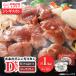 �ӂ邳�Ɣ[�� ������ ���˂Ђ�W���M�X�J�� D�Z�b�g(1kg)(���ド�������[�X�E���[�X�}�g�� �e500g)
